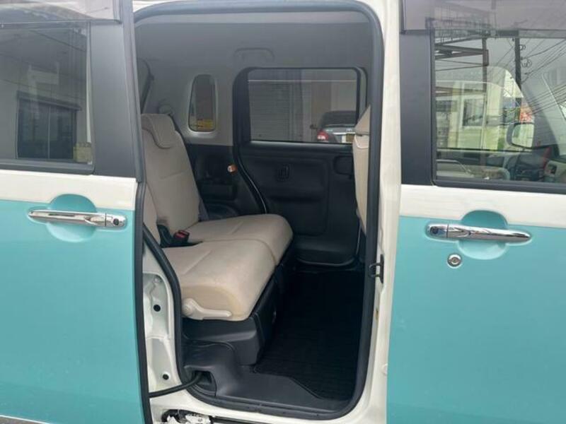 MOVE CANBUS