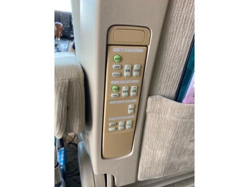 ELGRAND