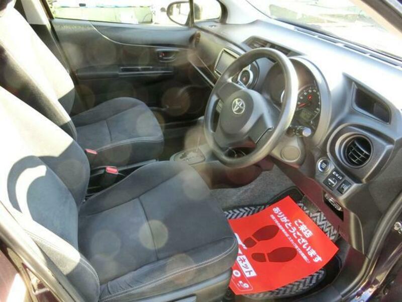 VITZ