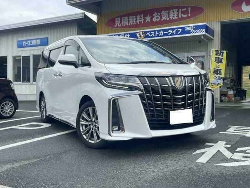 ALPHARD