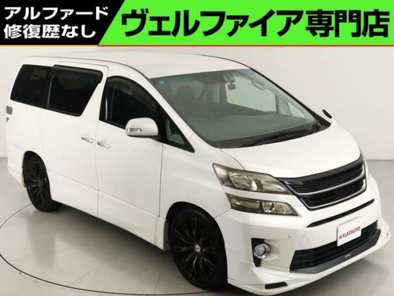 TOYOTA VELLFIRE