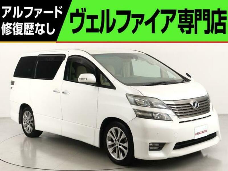 TOYOTA VELLFIRE