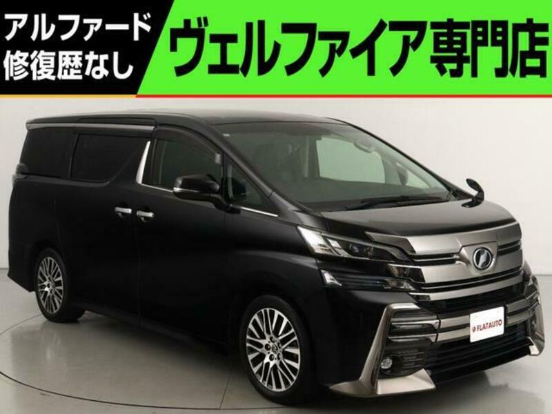 TOYOTA VELLFIRE