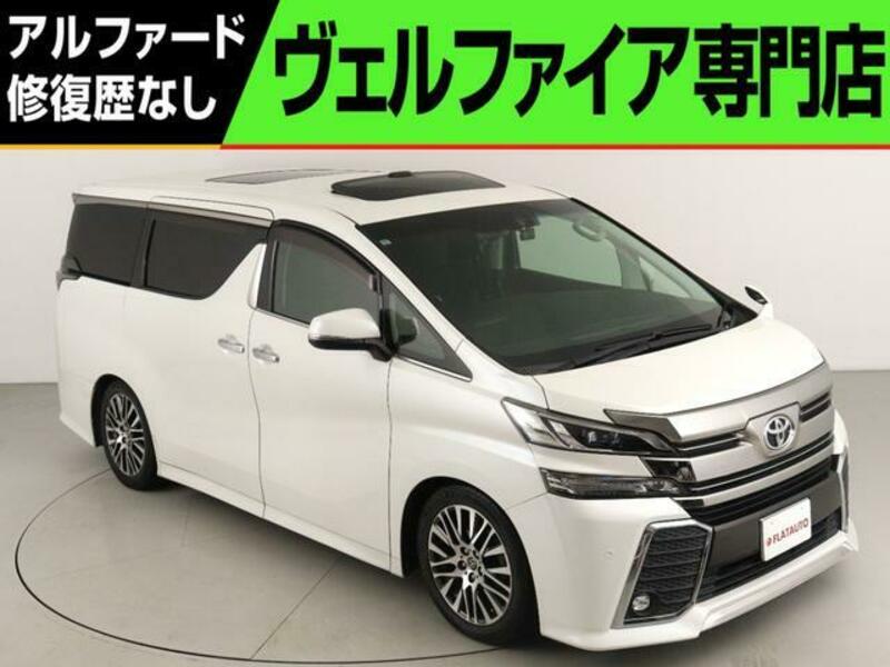 TOYOTA VELLFIRE