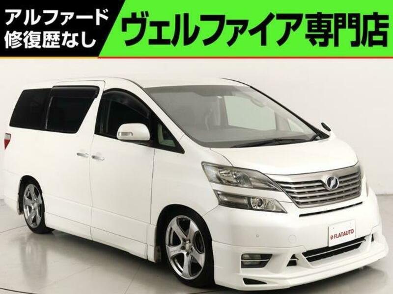 TOYOTA VELLFIRE