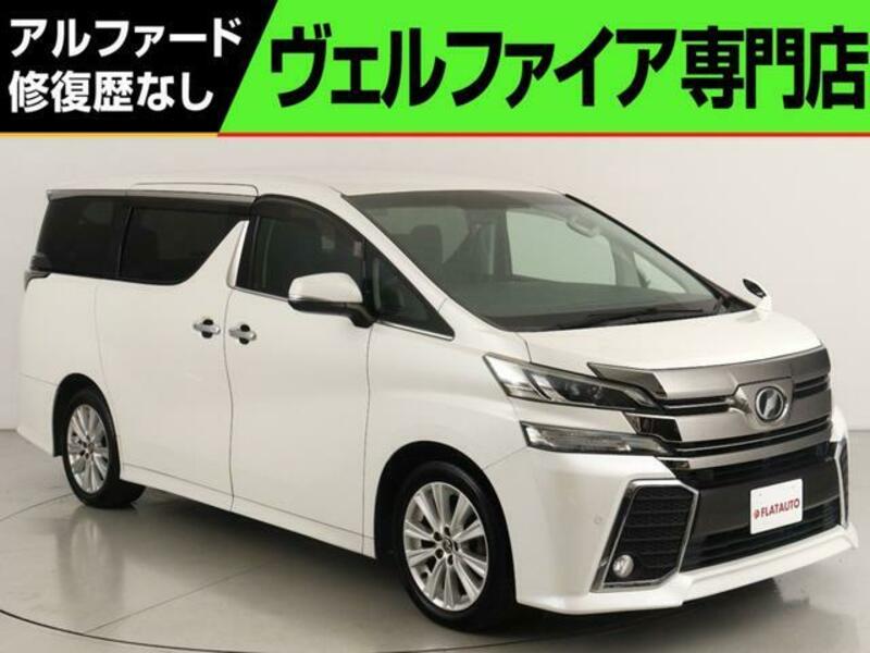 TOYOTA VELLFIRE