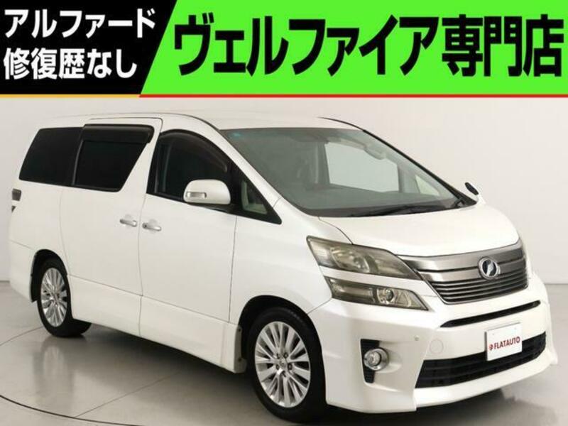 TOYOTA VELLFIRE