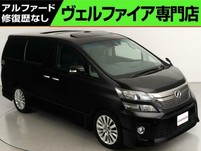 TOYOTA VELLFIRE