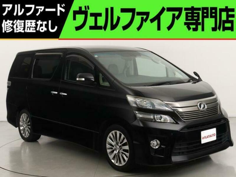 TOYOTA VELLFIRE