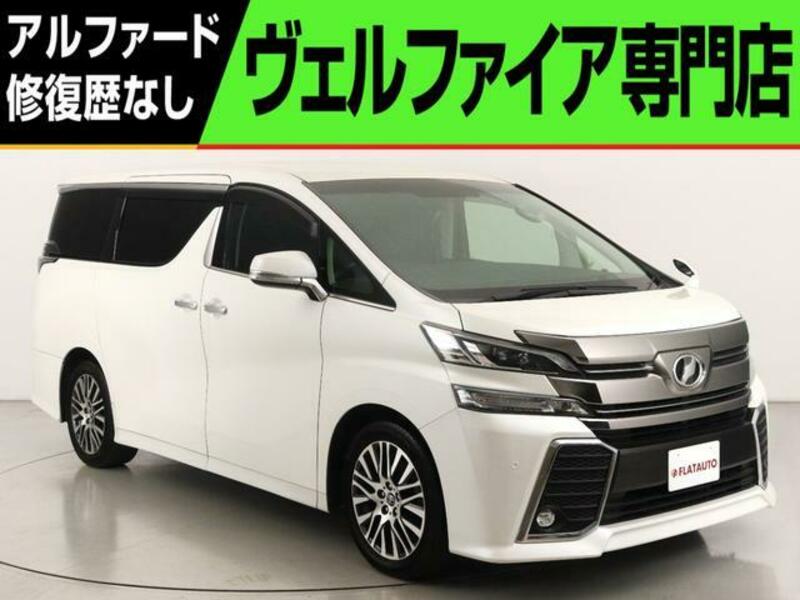 TOYOTA VELLFIRE
