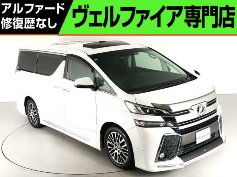 TOYOTA VELLFIRE