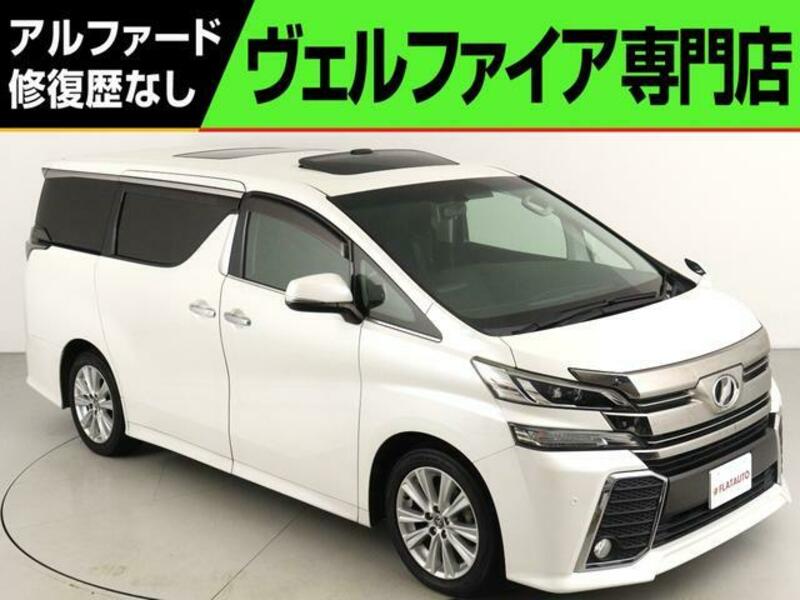 TOYOTA VELLFIRE