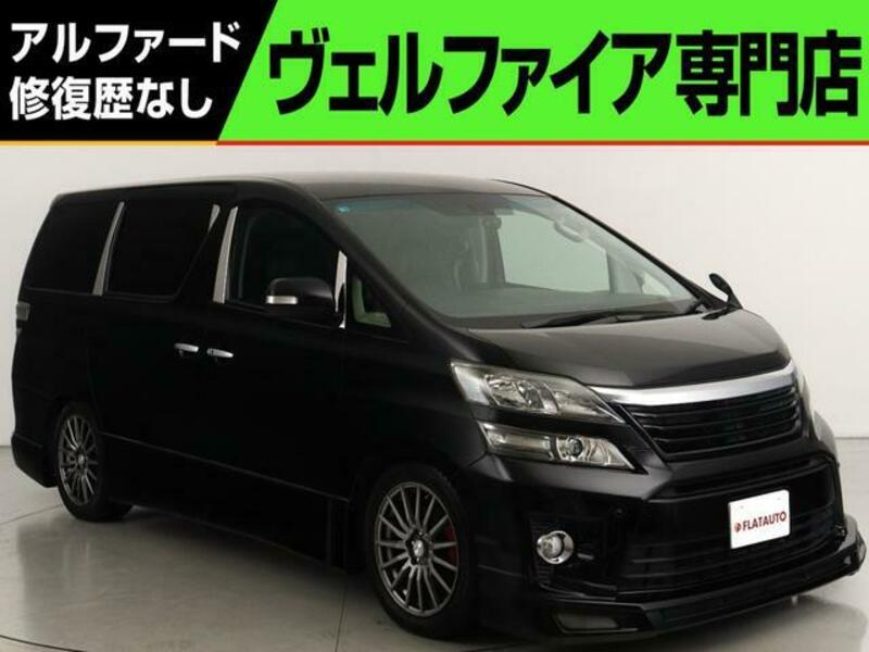 TOYOTA VELLFIRE