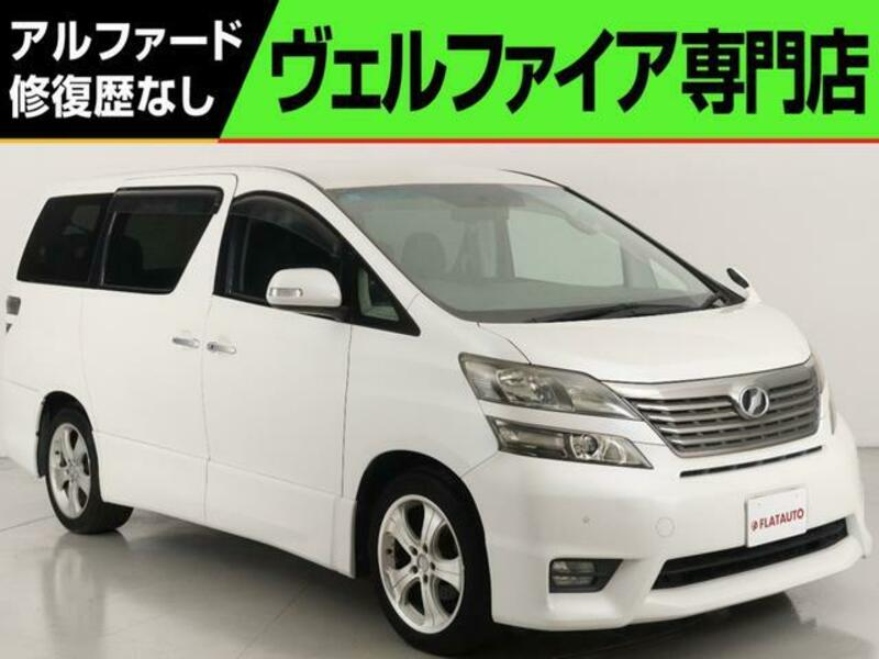 TOYOTA VELLFIRE