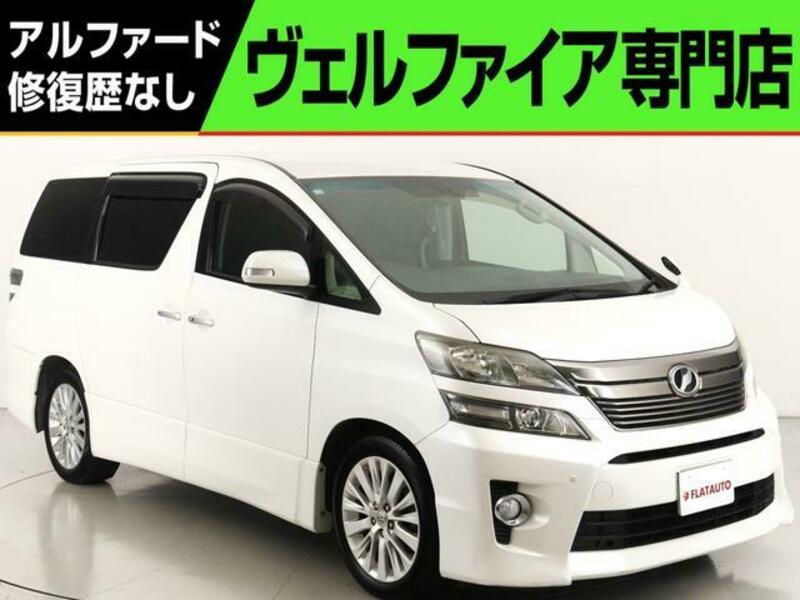 TOYOTA VELLFIRE