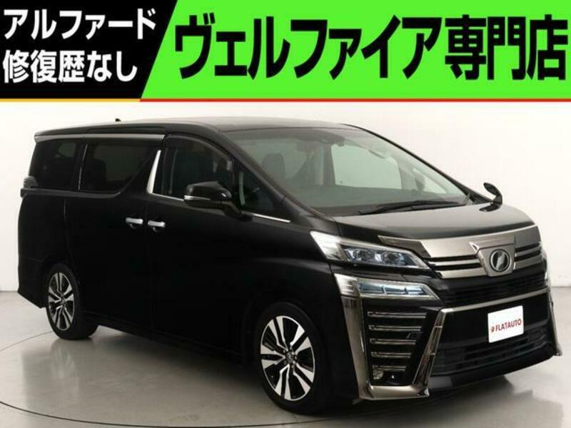 TOYOTA VELLFIRE