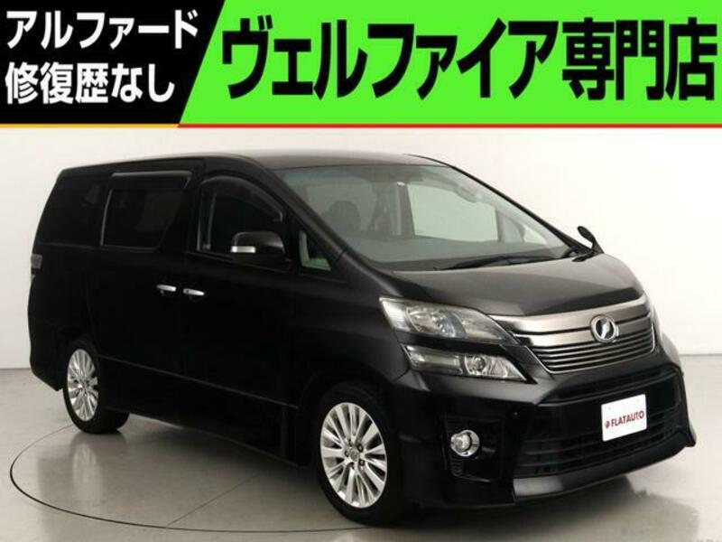 TOYOTA VELLFIRE