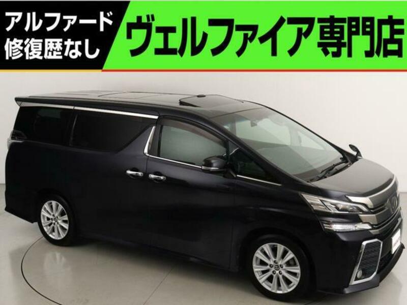 TOYOTA VELLFIRE