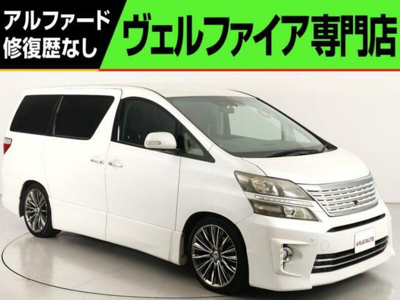 TOYOTA VELLFIRE