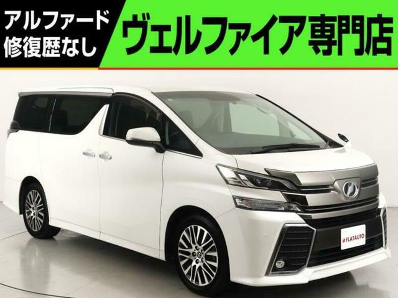TOYOTA VELLFIRE