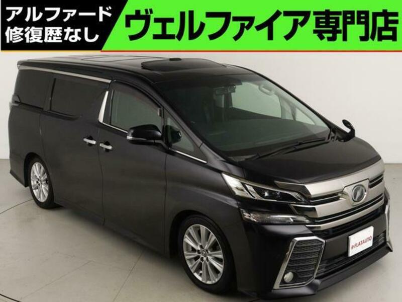 TOYOTA VELLFIRE