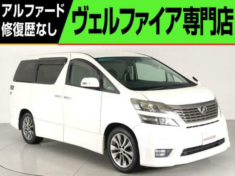 TOYOTA VELLFIRE