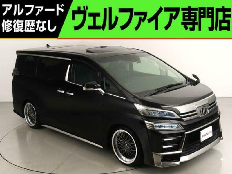 TOYOTA VELLFIRE