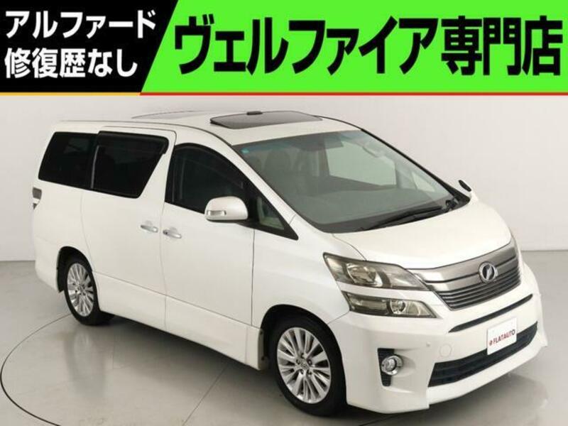 TOYOTA VELLFIRE