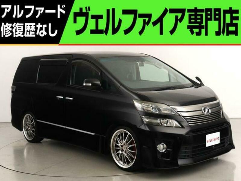 TOYOTA VELLFIRE