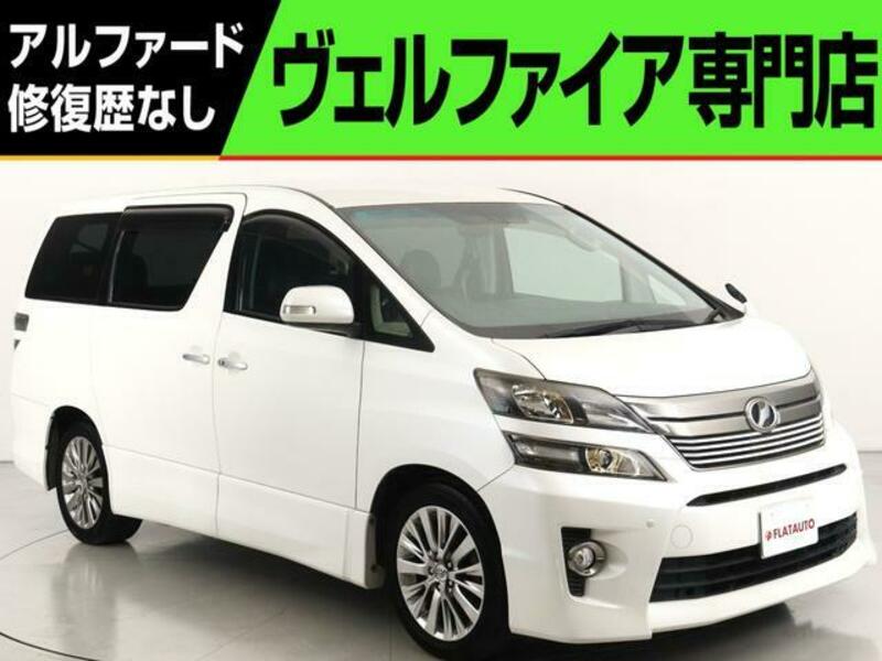 TOYOTA VELLFIRE