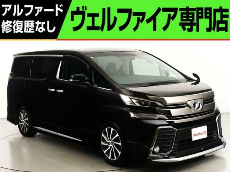 TOYOTA VELLFIRE