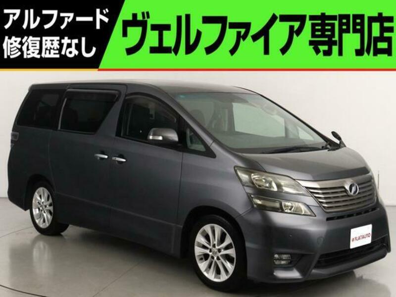 TOYOTA VELLFIRE