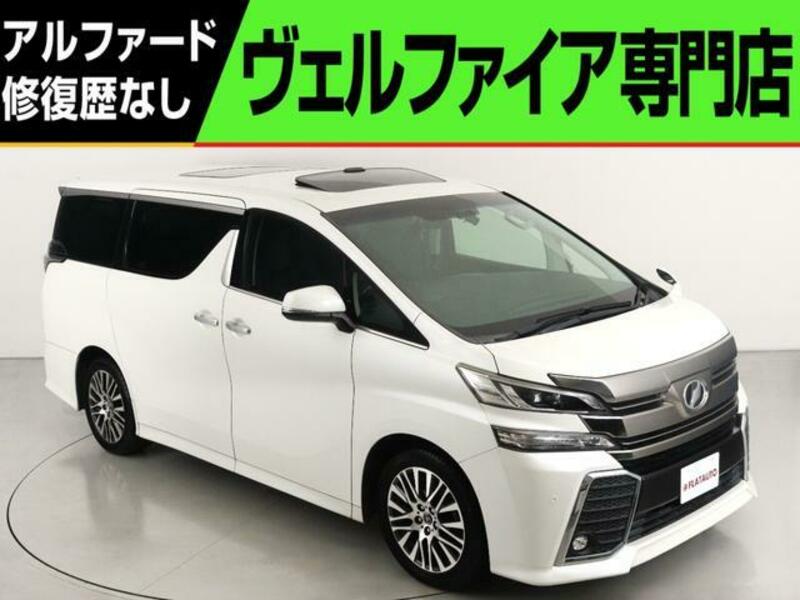 TOYOTA VELLFIRE