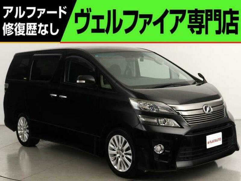 TOYOTA VELLFIRE