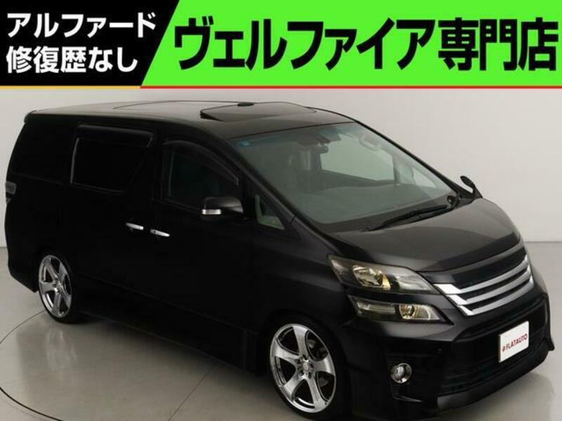 TOYOTA VELLFIRE