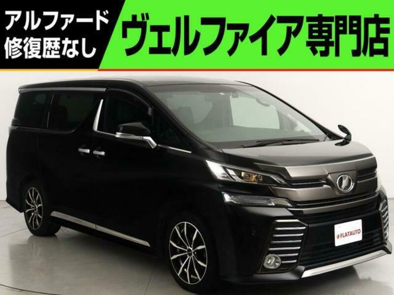 TOYOTA VELLFIRE