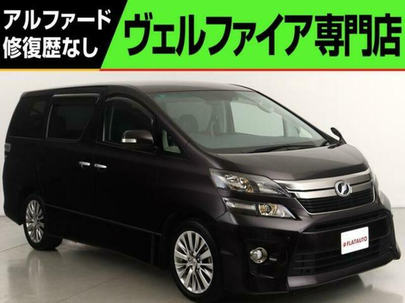 TOYOTA VELLFIRE