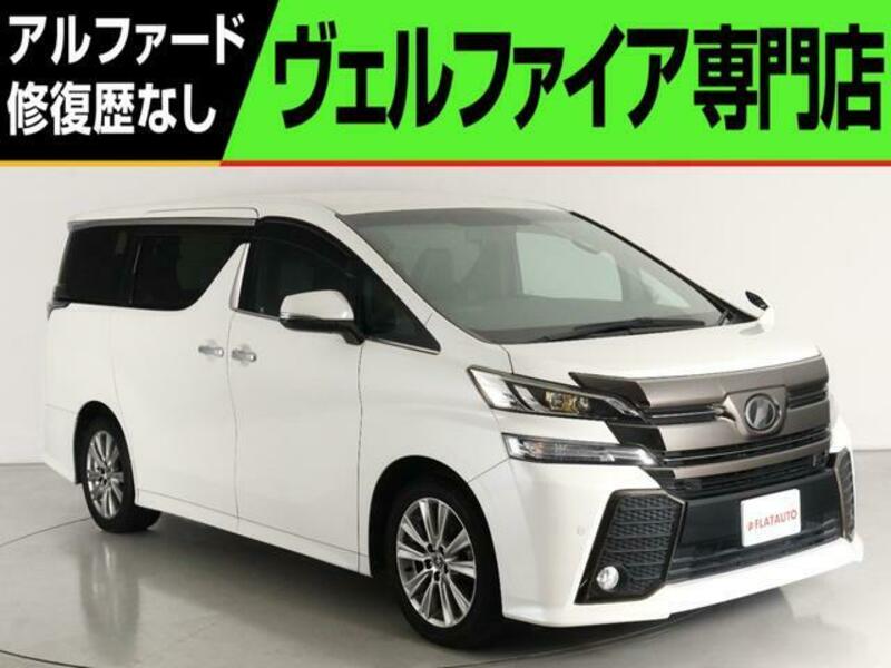 TOYOTA VELLFIRE