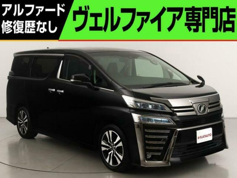TOYOTA VELLFIRE