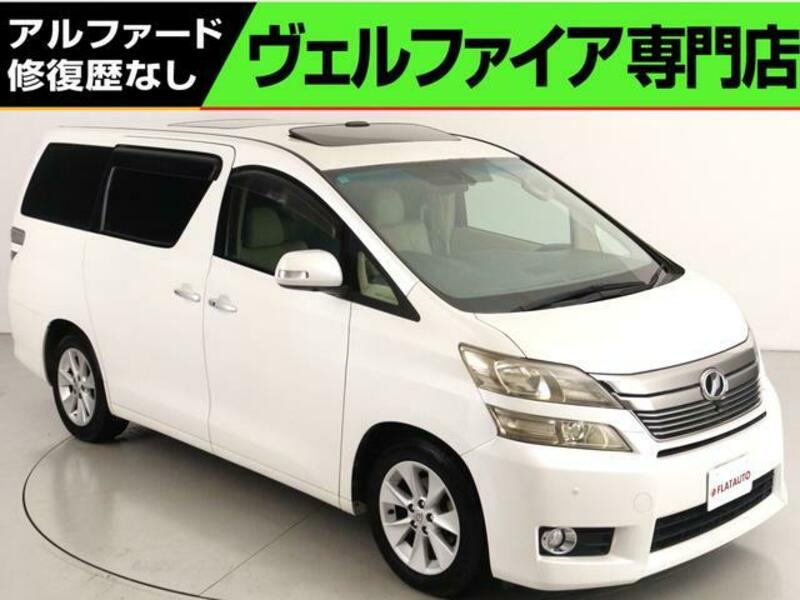 TOYOTA VELLFIRE