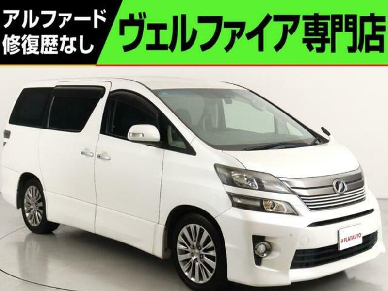TOYOTA VELLFIRE