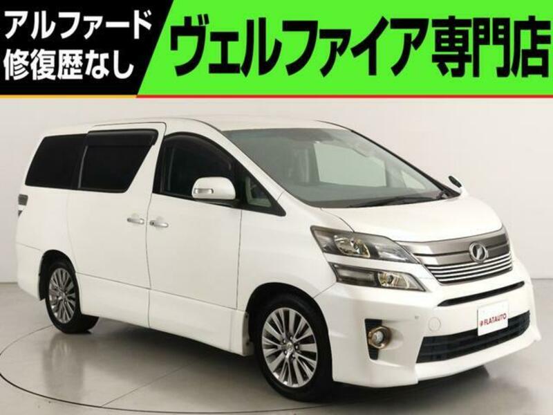 TOYOTA VELLFIRE