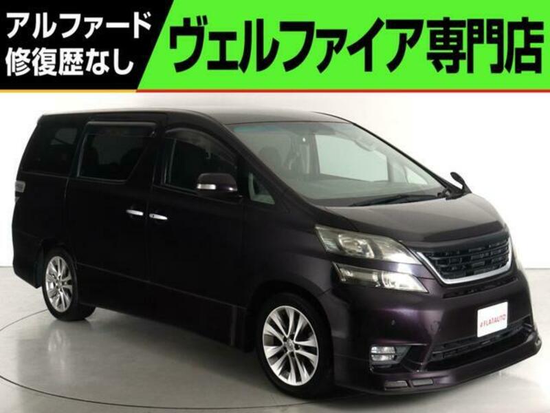 TOYOTA VELLFIRE
