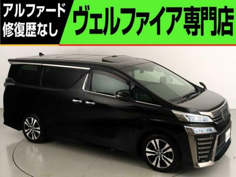 TOYOTA VELLFIRE