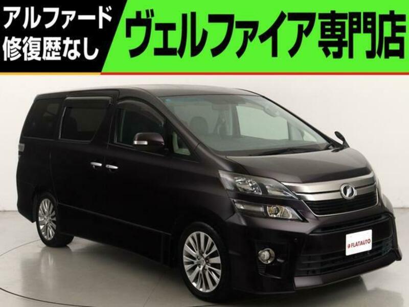 TOYOTA VELLFIRE