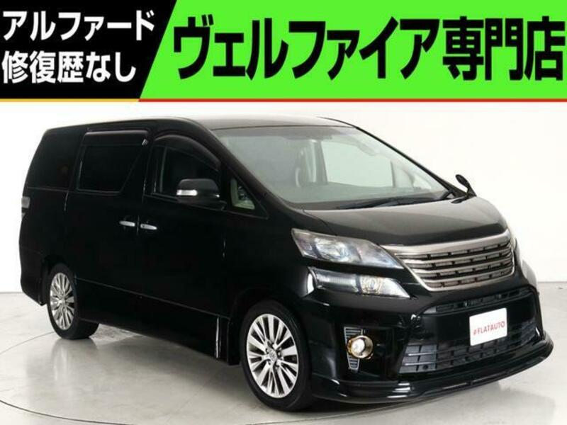TOYOTA VELLFIRE