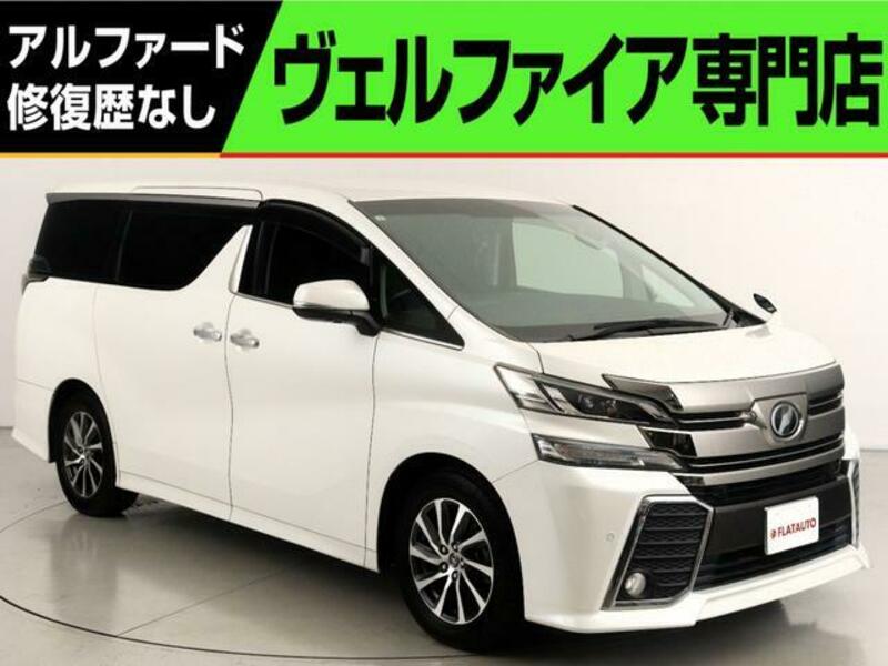 TOYOTA VELLFIRE