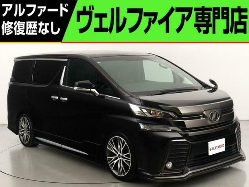 TOYOTA VELLFIRE
