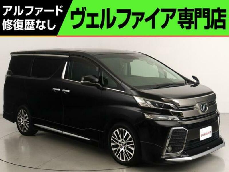 TOYOTA VELLFIRE