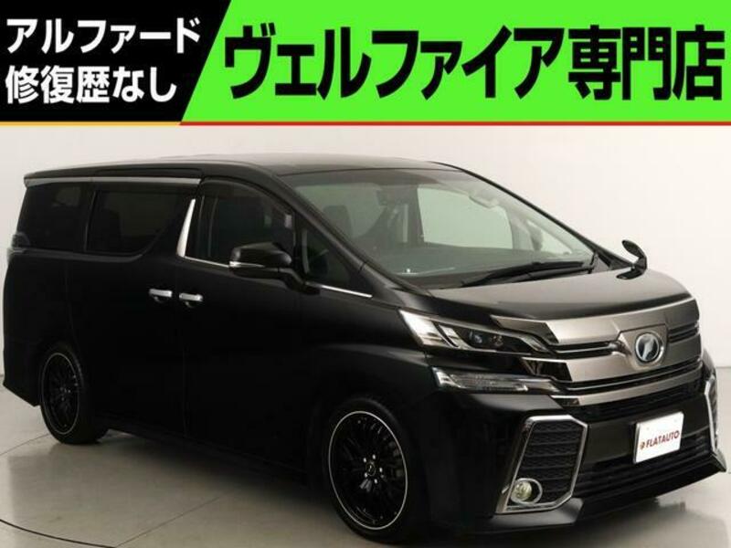 TOYOTA VELLFIRE